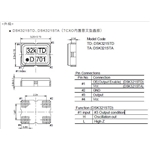 KDS晶振,1XZA032768AD19晶振,DSK321STD時實時鐘